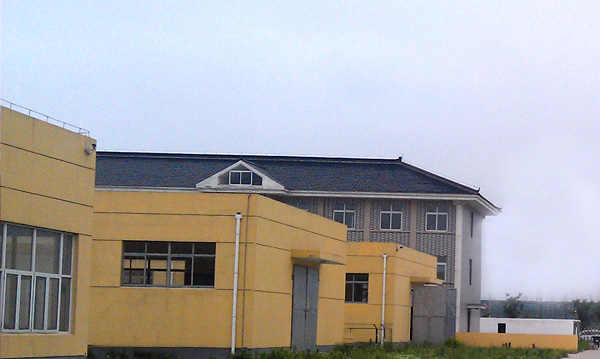 企業(yè)風貌